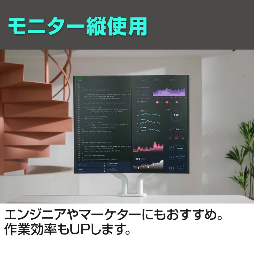 COFO 無重力モニターアームPro(シングル) CM-AP1B COFO無重力モニターアームPro – COFO（コフォ）
