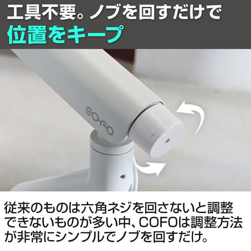 COFO COFO無重力モニターアームPro シングル ダブルメカニカル COFO COFO無重力モニターアームPro シングル ダブルメカニカル