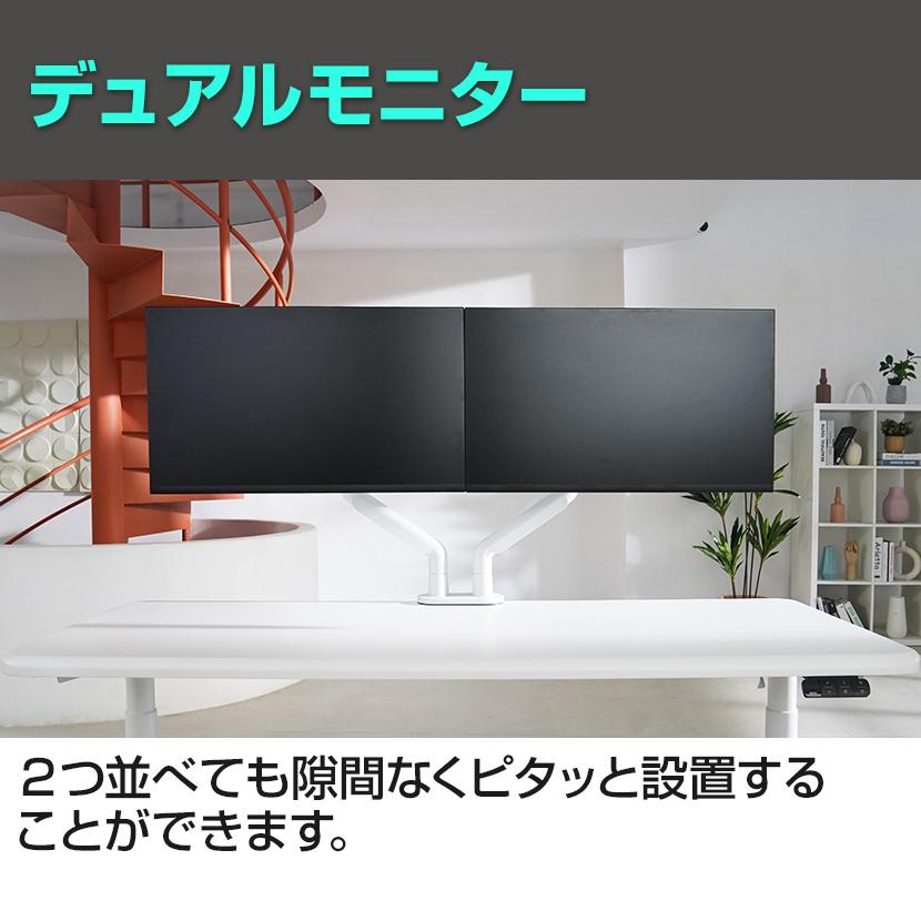 COFO COFO無重力モニターアームPro シングル ダブルメカニカル COFO COFO無重力モニターアームPro シングル ダブルメカニカル