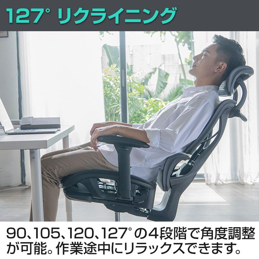 COFO COFO Chair Lite ブラック 3Dアームレスト ヘッドレスト 