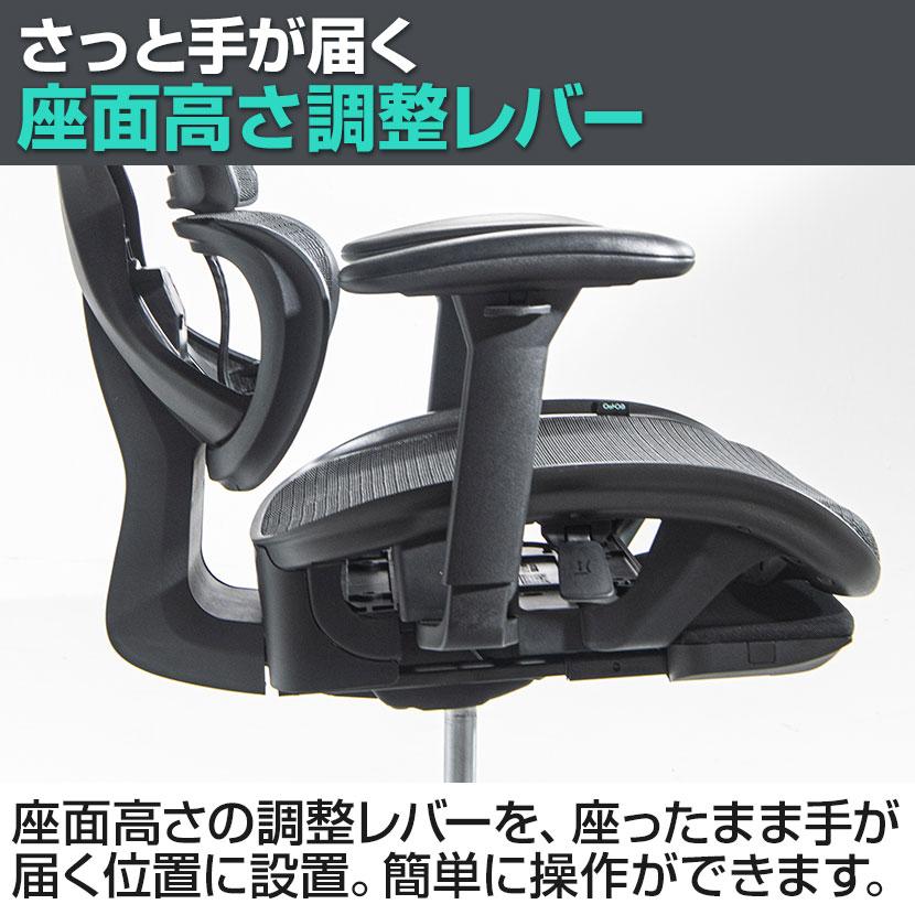 COFO Chair Pro ブラック フットレスト・ハンガー付き COFO Chair Pro – COFO（コフォ）