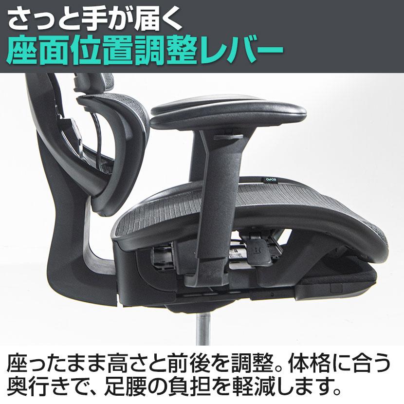 COFO Chair Pro メッシュデスクチェア アームレスト フットレス付き【こちらは店舗です。浜村鹿野温泉ICから3分 買取本舗 宮本リサイクル 営業時間9～19時 定休日水曜のみ←連絡できませんm(_ _)m】 Amazon.co.jp: 【公式】COFO Chair Pro 2 オフィスチェア デスクチェア