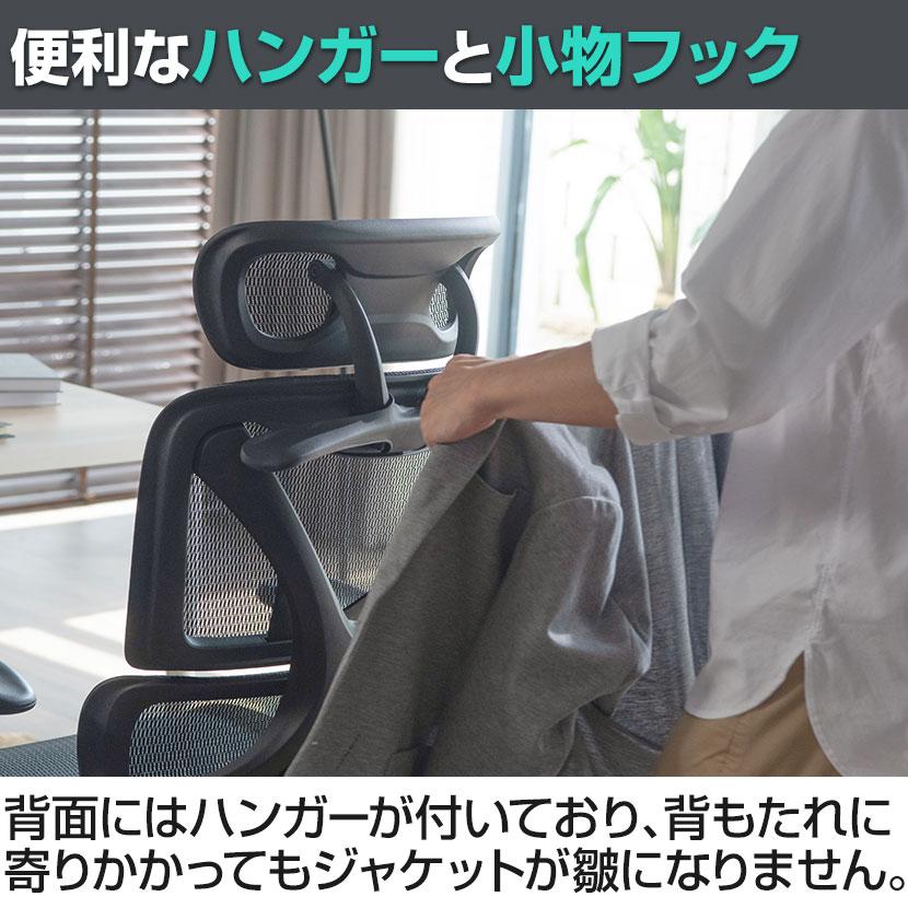 COFO COFO Chair Lite ブラック 3Dアームレスト ヘッドレスト