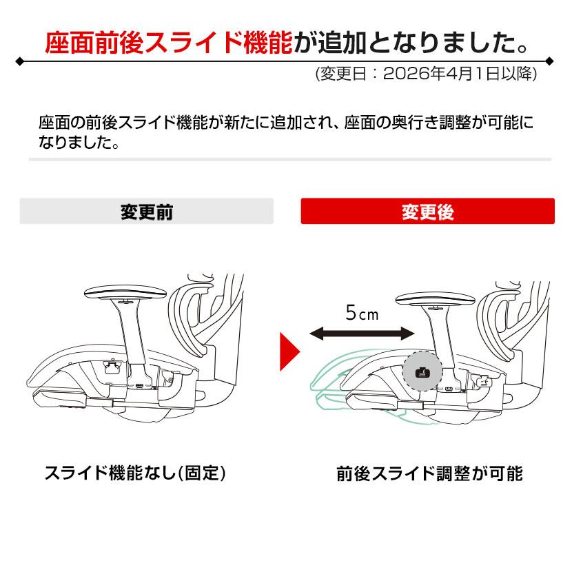 COFO COFO Chair Lite ブラック 3Dアームレスト ヘッドレスト