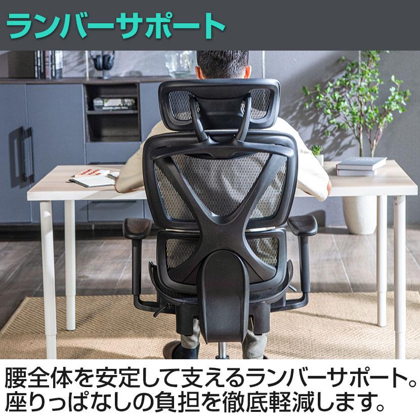COFO Chair Pro ブラック フットレスト・ハンガー付き COFO Chair Pro – COFO（コフォ）