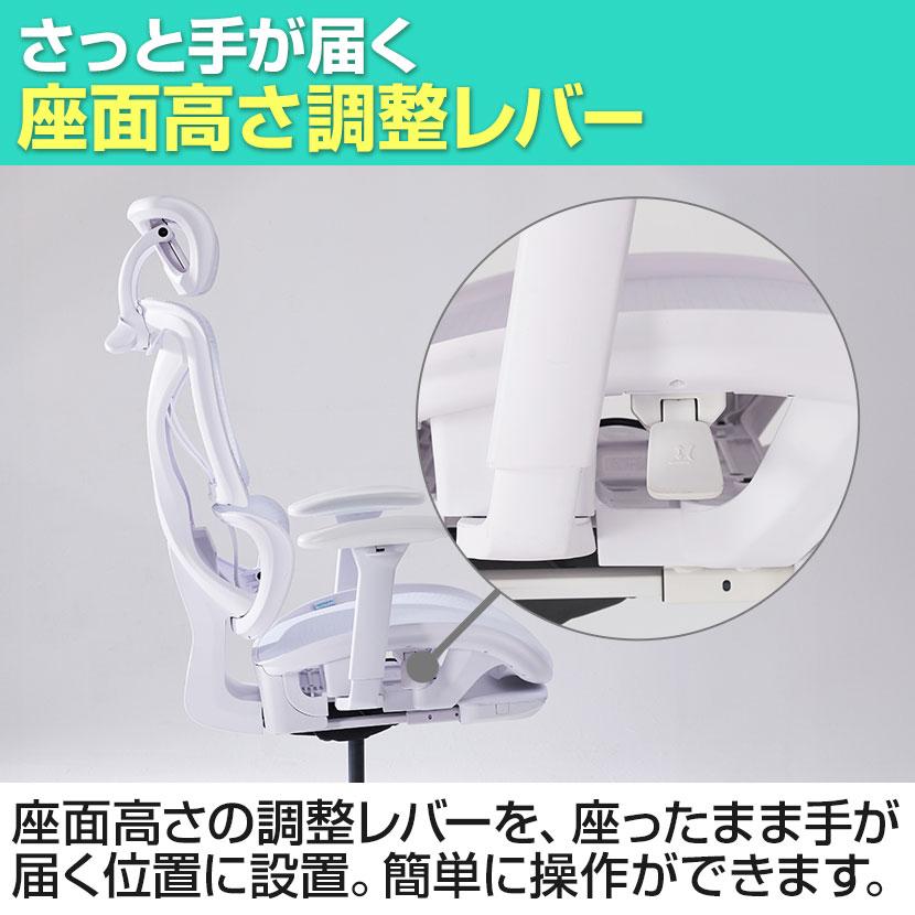 COFO Chair Pro ホワイト ワークチェア メッシュ 1Dアームレスト COFO Chair Pro ホワイト ワークチェア メッシュ 1Dアームレスト