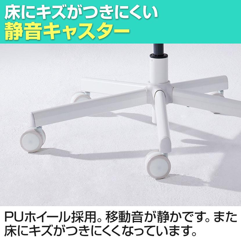 COFO Chair Pro ホワイト ワークチェア メッシュ 1Dアームレスト COFO Chair Pro ホワイト ワークチェア メッシュ 1Dアームレスト