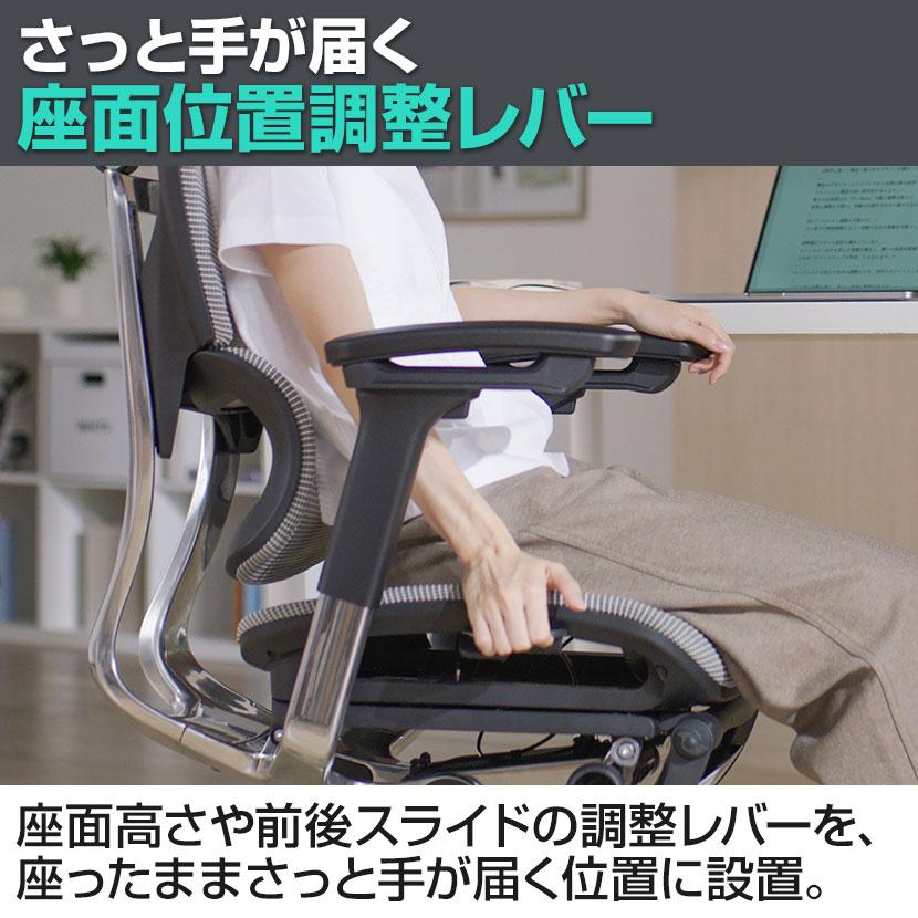 COFO Chair Premium 座面奥行調整 4Dアームレスト ヘッドレスト COFO Chair Premium 座面奥行調整 4Dアームレスト ヘッドレスト