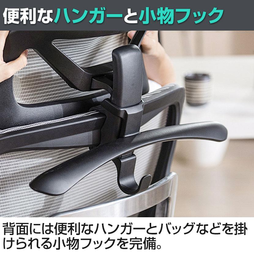 COFO Chair Premium 座面奥行調整 4Dアームレスト ヘッドレスト COFO Chair Premium 座面奥行調整 4Dアームレスト ヘッドレスト