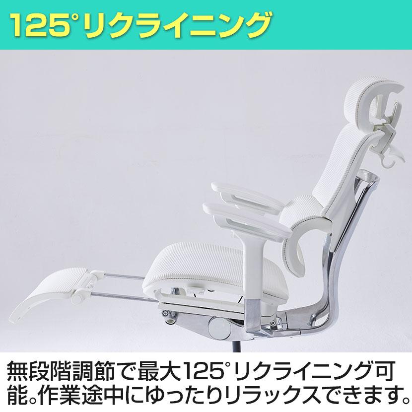 COFO Chair Premium ホワイト ワークチェア 4Dアームレスト COFO Chair Premium ホワイト ワークチェア 4Dアームレスト