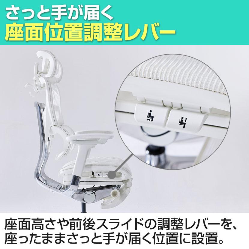 COFO Chair Premium ホワイト ワークチェア 4Dアームレスト COFO Chair Premium ホワイト ワークチェア 4Dアームレスト