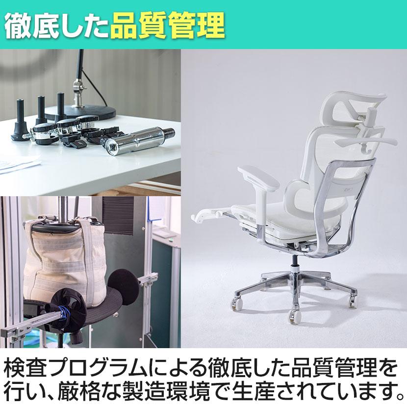 COFO Chair Premium ホワイト ワークチェア 4Dアームレスト COFO Chair Premium ホワイト ワークチェア 4Dアームレスト