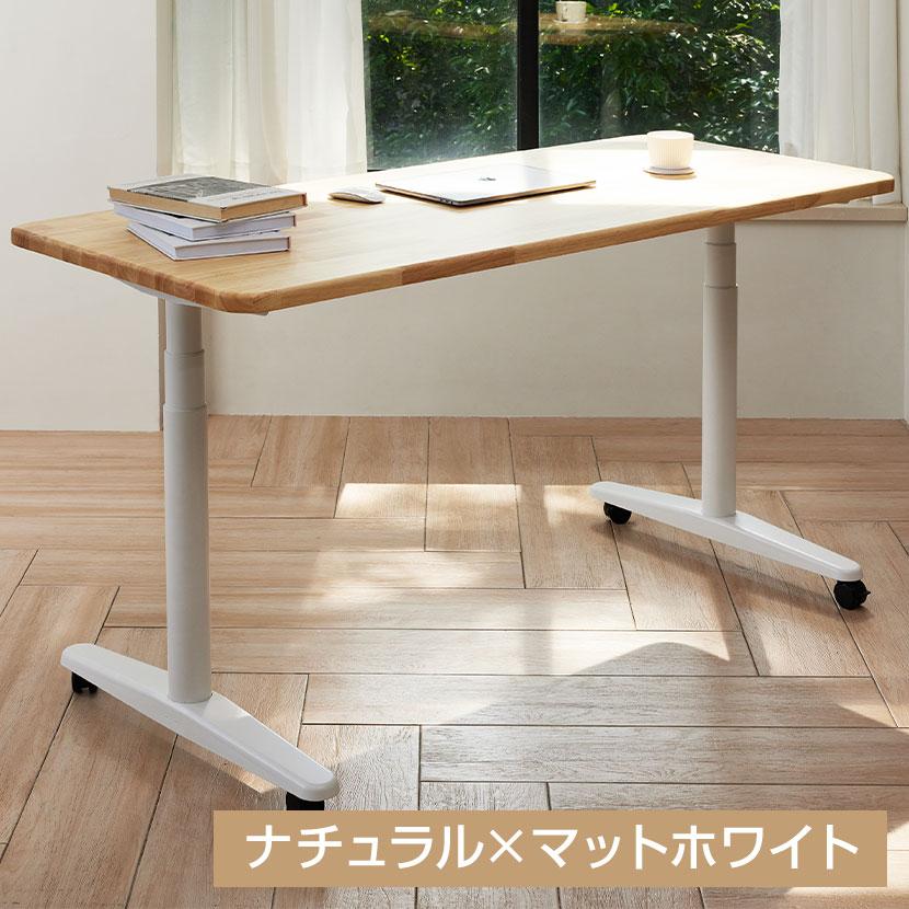 COFO 天板)ブラック5月上旬入荷 COFO Desk Premium キャスター付 電動