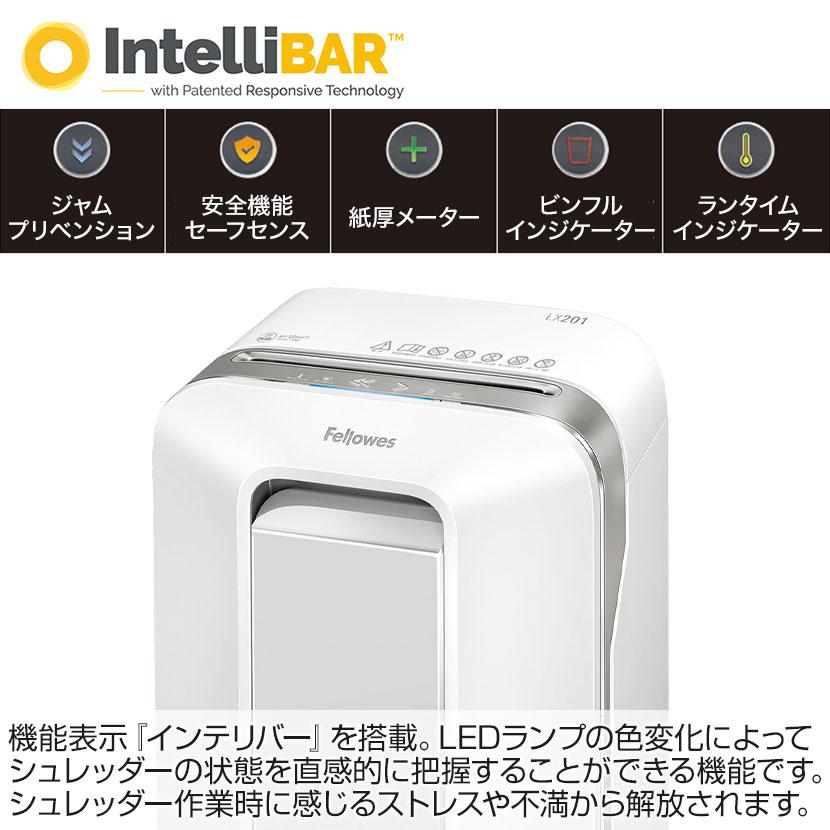 Fellowes（フェローズ） シュレッダー 業務用 A4対応 セキュリティ