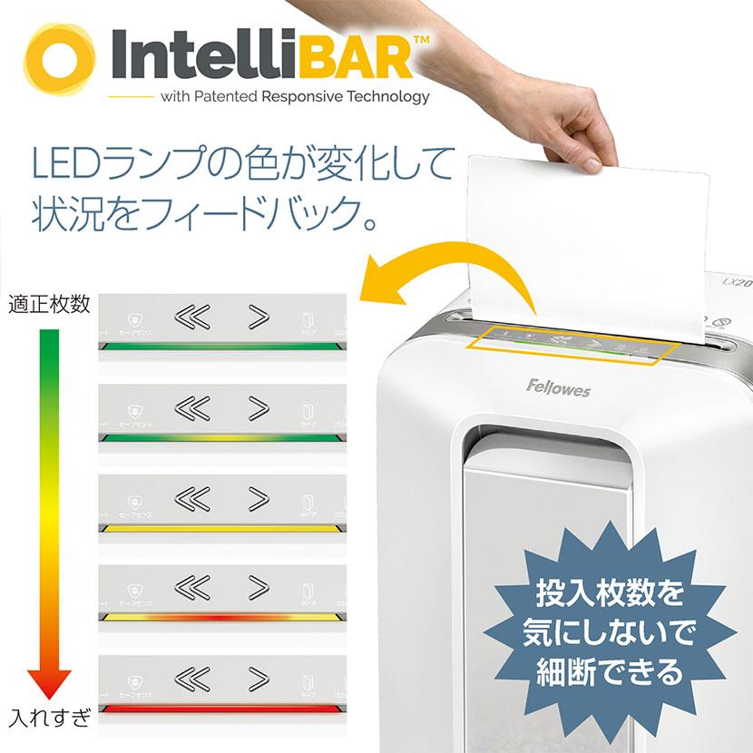 Fellowes（フェローズ） シュレッダー 業務用 A4対応 セキュリティ