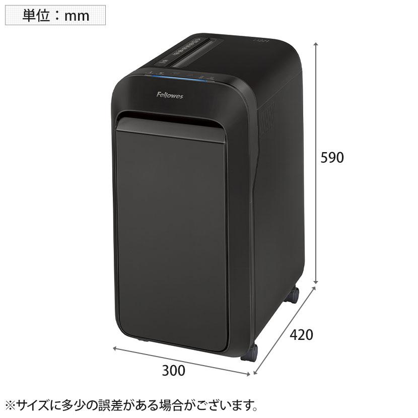 シュレッダー 業務用 Fellowes フェローズ A4対応 セキュリティ プロフェッショナルシュレッダー LX220 Intelli BAR搭載 カード裁断可 ミニカット 4×12mm 30L｜officecom｜12