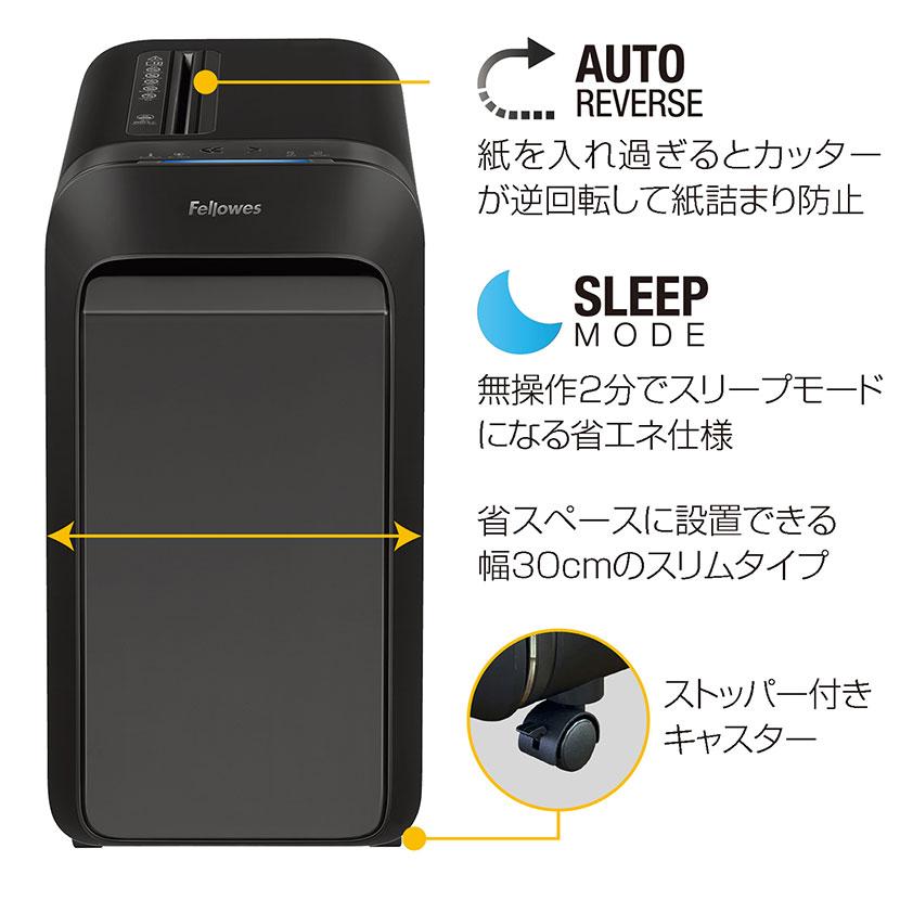 Fellowes シュレッダー 業務用 フェローズ A4対応 セキュリティ Fellowes シュレッダー 業務用 フェローズ A4対応 セキュリティ
