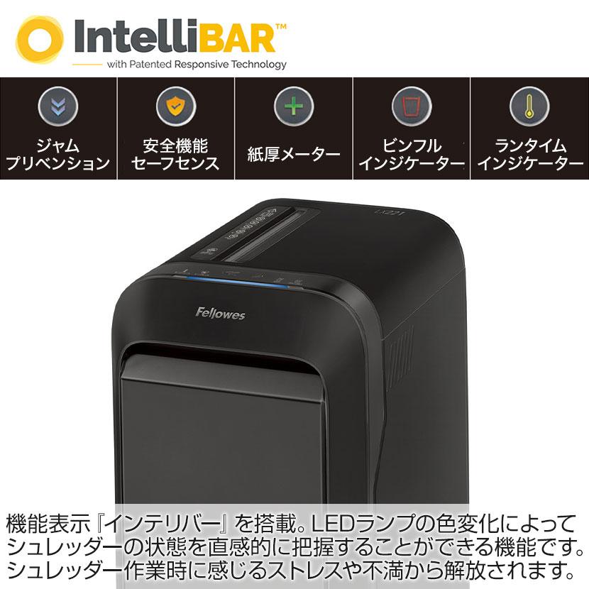 Fellowes シュレッダー 業務用 フェローズ A4対応 セキュリティ Fellowes シュレッダー 業務用 フェローズ A4対応 セキュリティ
