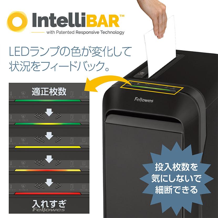 Fellowes シュレッダー 業務用 フェローズ A4対応 セキュリティ Fellowes シュレッダー 業務用 フェローズ A4対応 セキュリティ