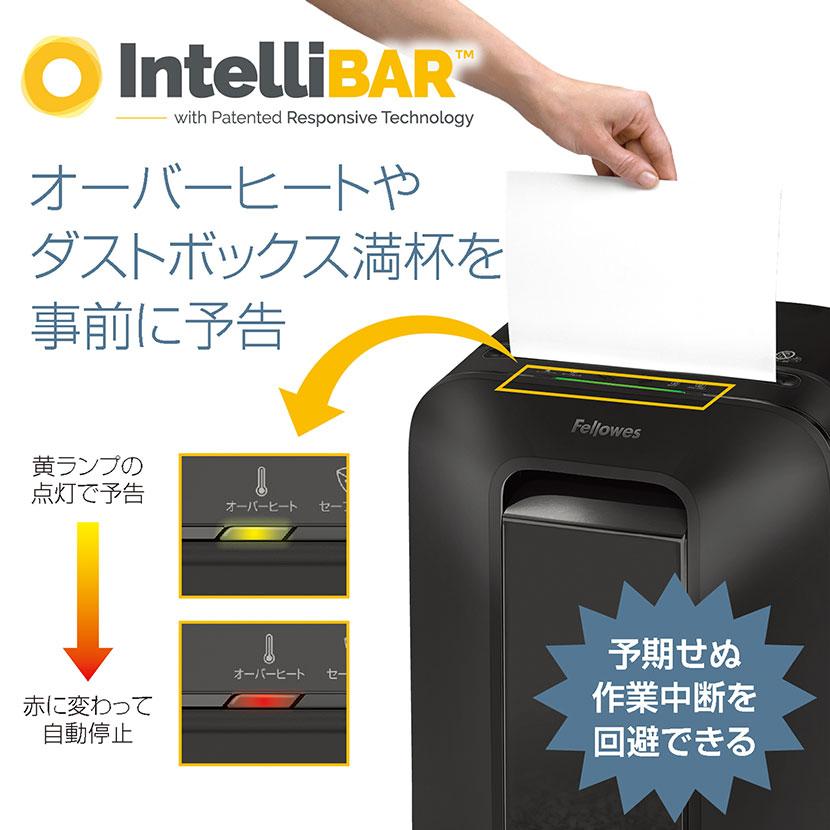 Fellowes（フェローズ） シュレッダー 業務用 A4対応 セキュリティ