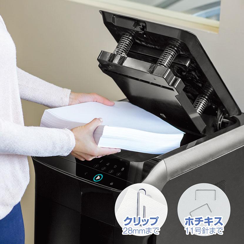 Fellowes（フェローズ） シュレッダー 業務用 家庭用 セキュリティ