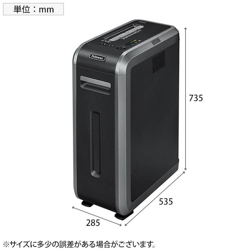 Fellowes フェローズ スモールオフィスシュレッダー スリム 小型 家庭用 業務用 A4対応 クロスカット 4×38mm 細断速度:4.0m/分 安心安全機能搭載 53L 125Ci-2の画像