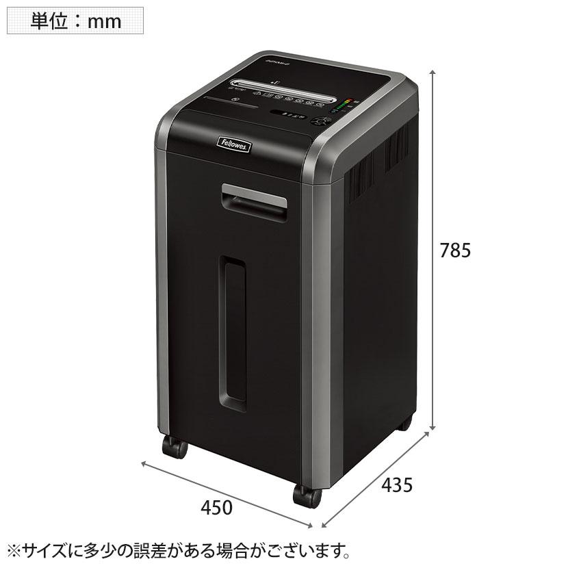 Fellowes フェローズ 業務用オフィスシュレッダー 大型 Fellowes フェローズ 業務用オフィスシュレッダー 大型