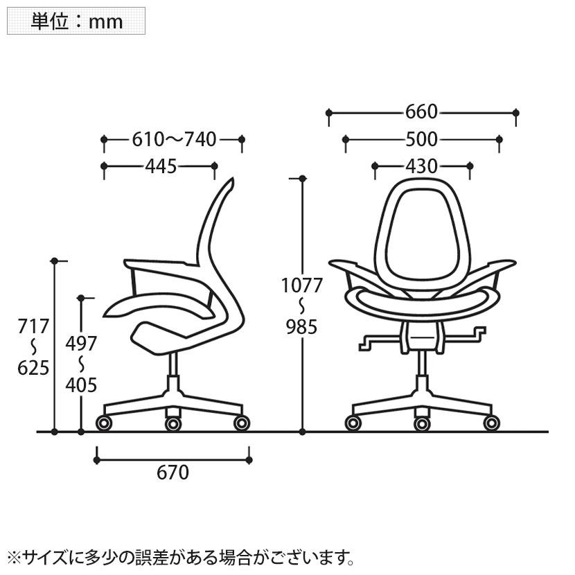 Fellowes（フェローズ） オフィスチェア メッシュ ワークチェア