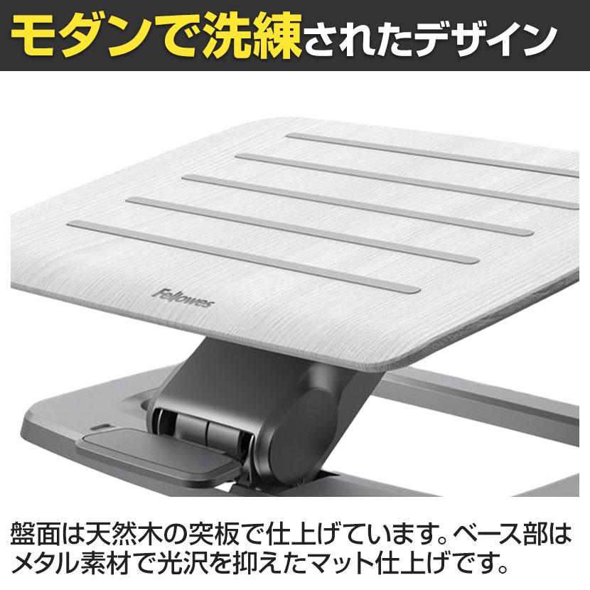 フットケア HANA 訳あり】HANAオリジナルフットケアカート（キャスター付き）