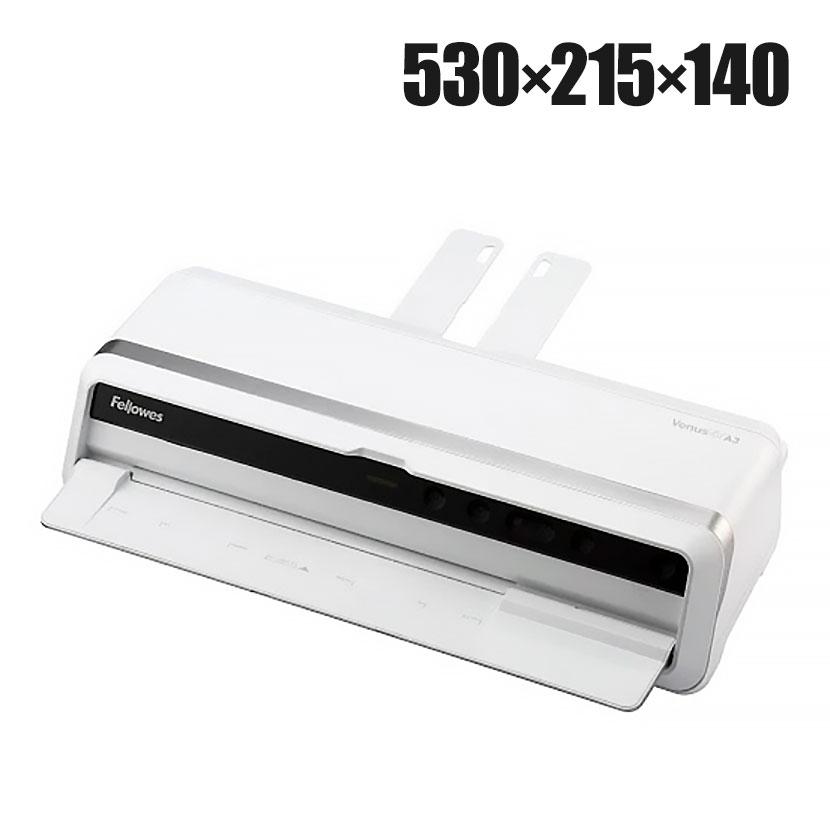 フェローズ(Fellowes) Venus4 A3 6本ローラー ラミネーター A3対応 Fellowes フェローズ 6本ローラーラミネーター A3対応 業務用 Venus4