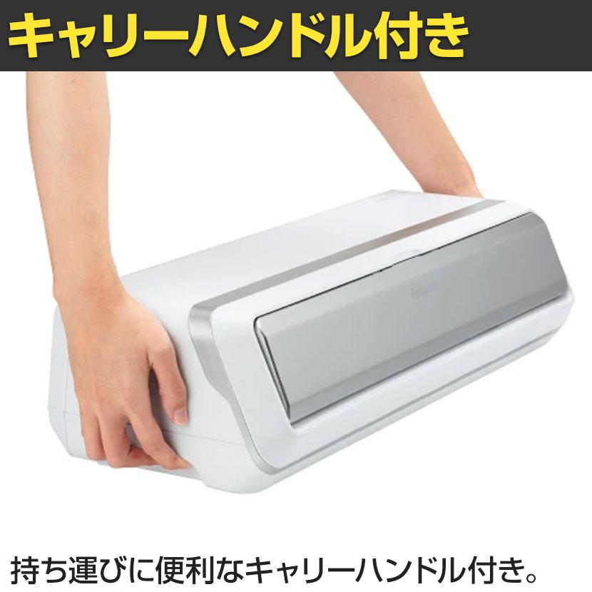 Fellowes フェローズ 6本ローラーラミネーター A3対応 業務用 Venus4