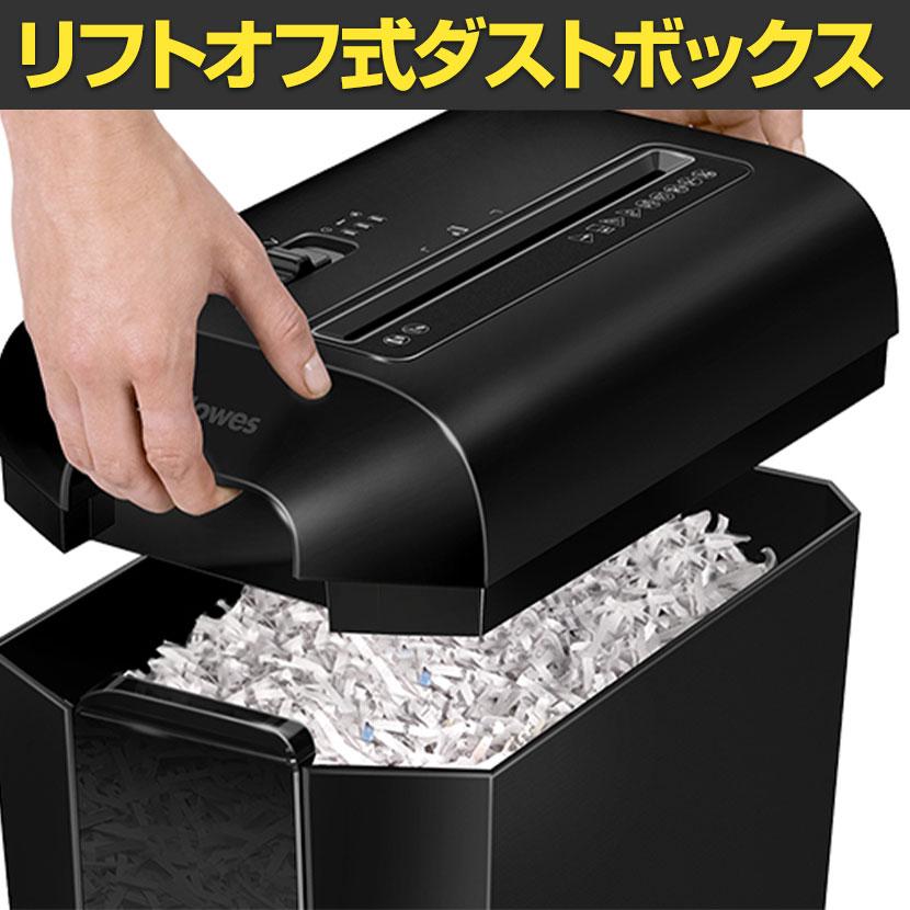 Fellowes フェローズ デスクサイドシュレッダー LX65 省スペース Fellowes フェローズ デスクサイドシュレッダー LX65 省スペース