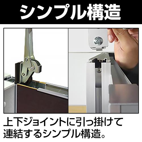 アルミスライドパーテーション T字型 パーティション オフィス