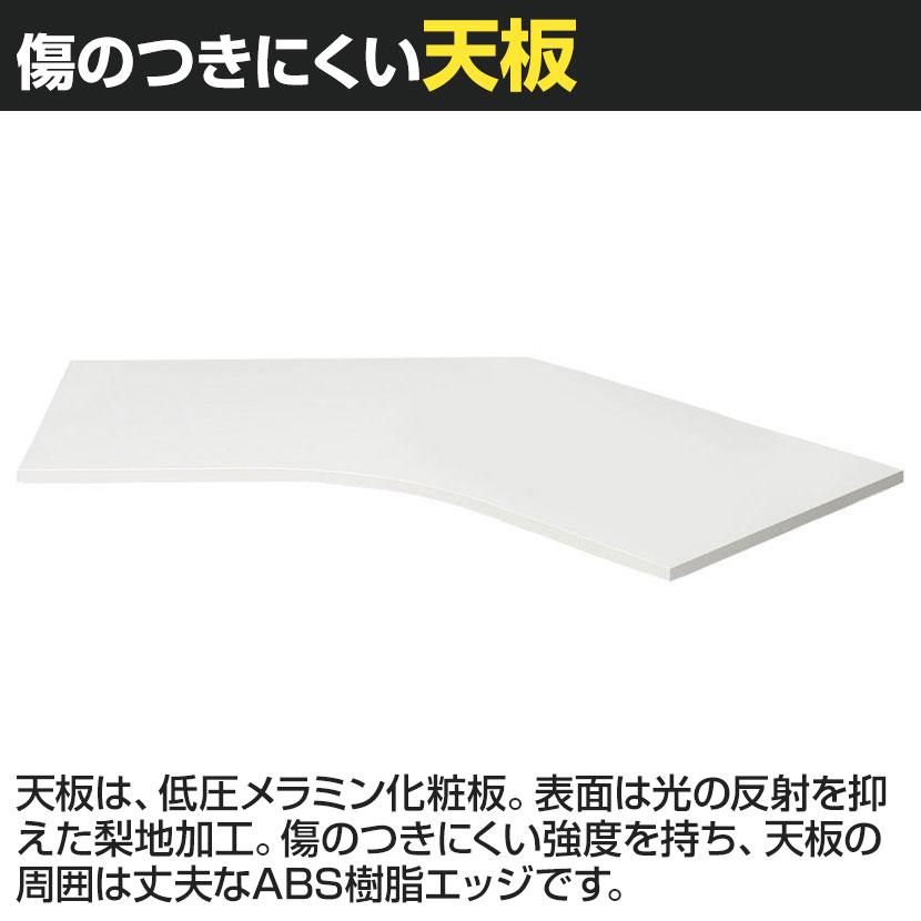Garage（ガラージ） D3デスク 天板Aタイプ 白 アルミ脚 幅1536mm