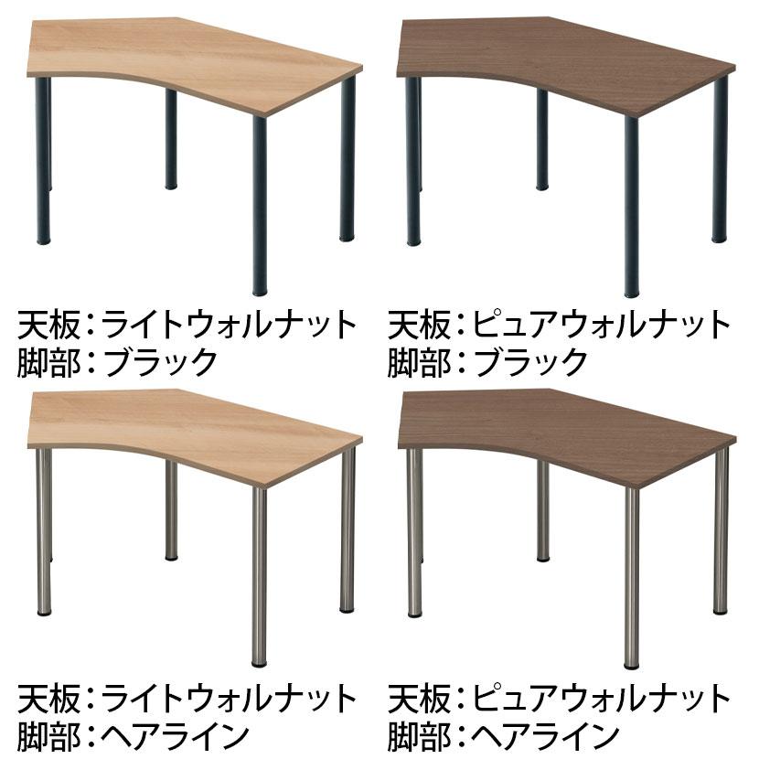 Garage(ガラージ) D3デスク 天板Bタイプ 木目 アジャスター脚 幅1324mm パソコンデスク 在宅勤務 テレワーク 幅1324×奥行849×高さ715mm_2