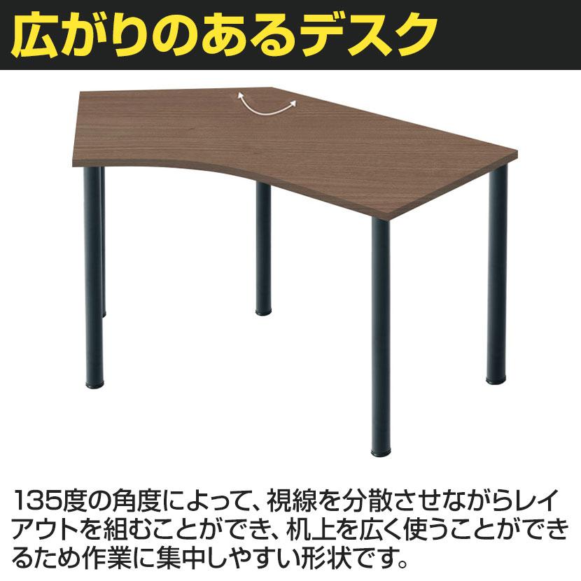 Garage(ガラージ) D3デスク 天板Bタイプ 木目 アジャスター脚 幅1324mm パソコンデスク 在宅勤務 テレワーク 幅1324×奥行849×高さ715mm_4