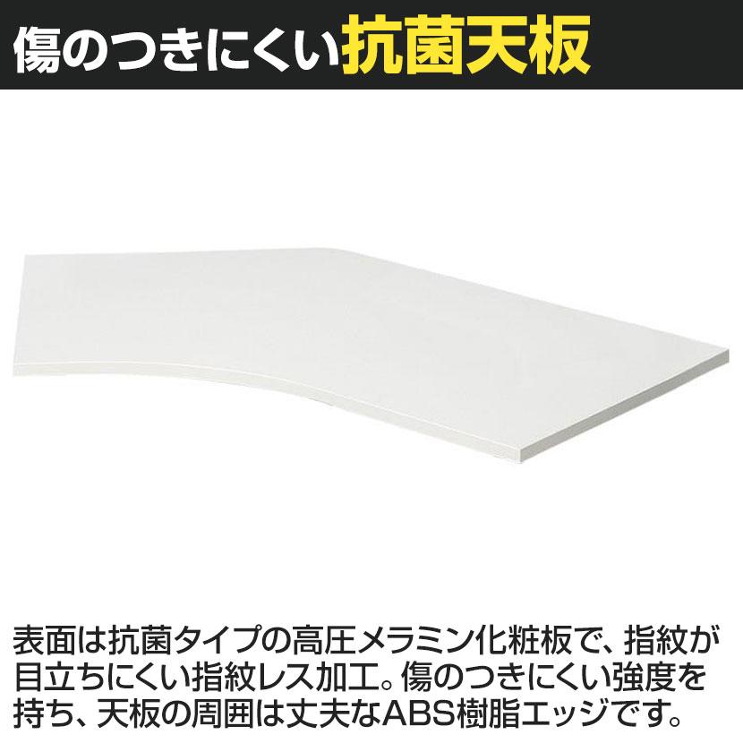 Garage（ガラージ） D3デスク 天板Bタイプ 白 アルミ脚 幅1324mm