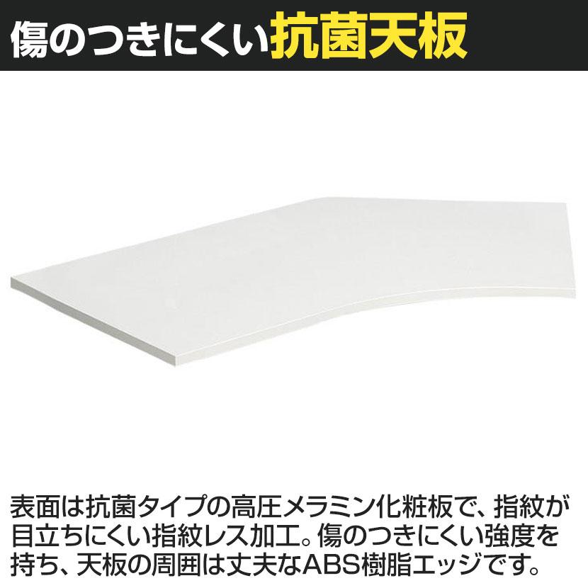 Garage（ガラージ） D3デスク 天板Cタイプ 白 アルミ脚 幅1324mm