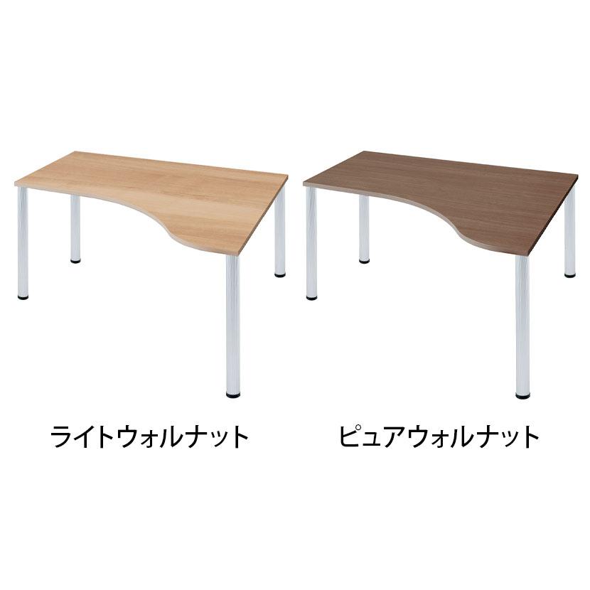 Garage(ガラージ) D3デスク 天板Dタイプ 木目 アルミ脚 幅1200mm パソコンデスク 在宅勤務 テレワーク 幅1200×奥行1000×高さ715mm_2