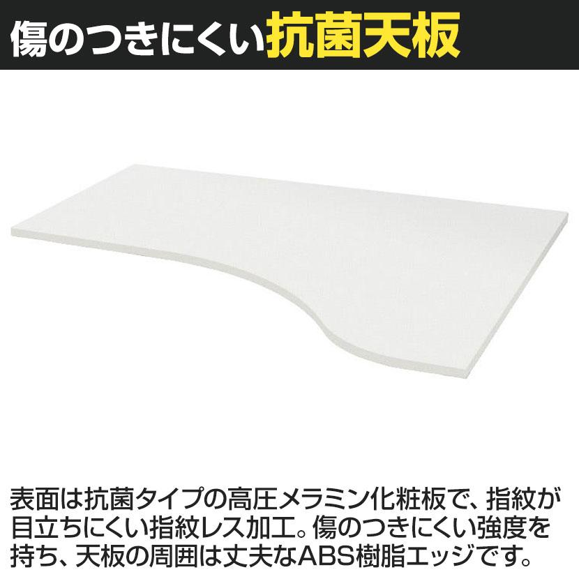 Garage（ガラージ） D3デスク 天板Dタイプ 白 アルミ脚 幅1200mm