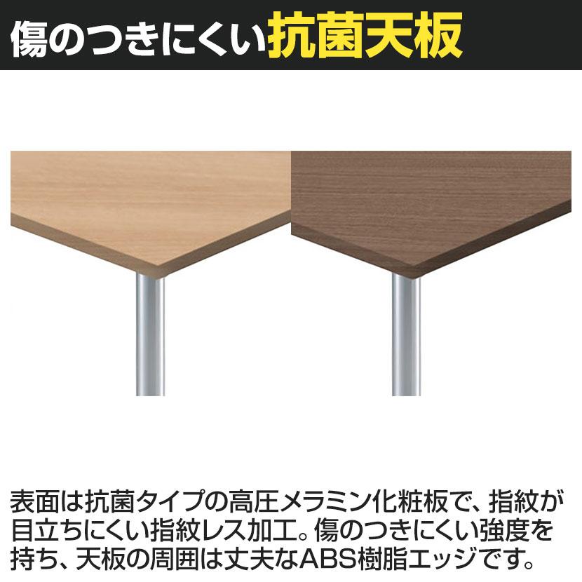 Garage(ガラージ) D3デスク 天板Dタイプ 木目 上下昇降脚 幅1200mm パソコンデスク 在宅勤務 テレワーク 幅1200×奥行1000×高さ645〜795mmの画像