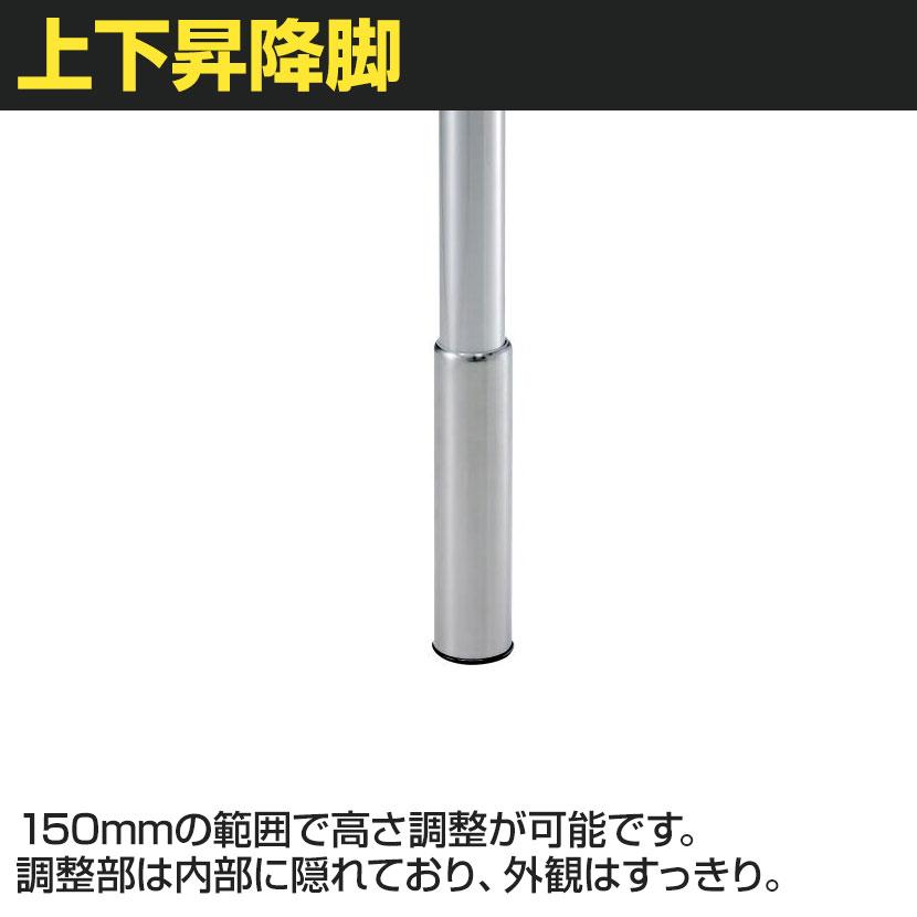 Garage(ガラージ) D3デスク 天板Dタイプ 木目 上下昇降脚 幅1200mm パソコンデスク 在宅勤務 テレワーク 幅1200×奥行1000×高さ645〜795mmの画像