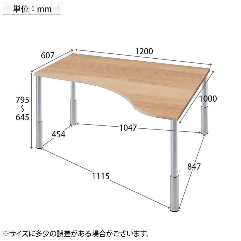 Garage(ガラージ) D3デスク 天板Dタイプ 木目 上下昇降脚 幅1200mm パソコンデスク 在宅勤務 テレワーク 幅1200×奥行1000×高さ645〜795mmの画像
