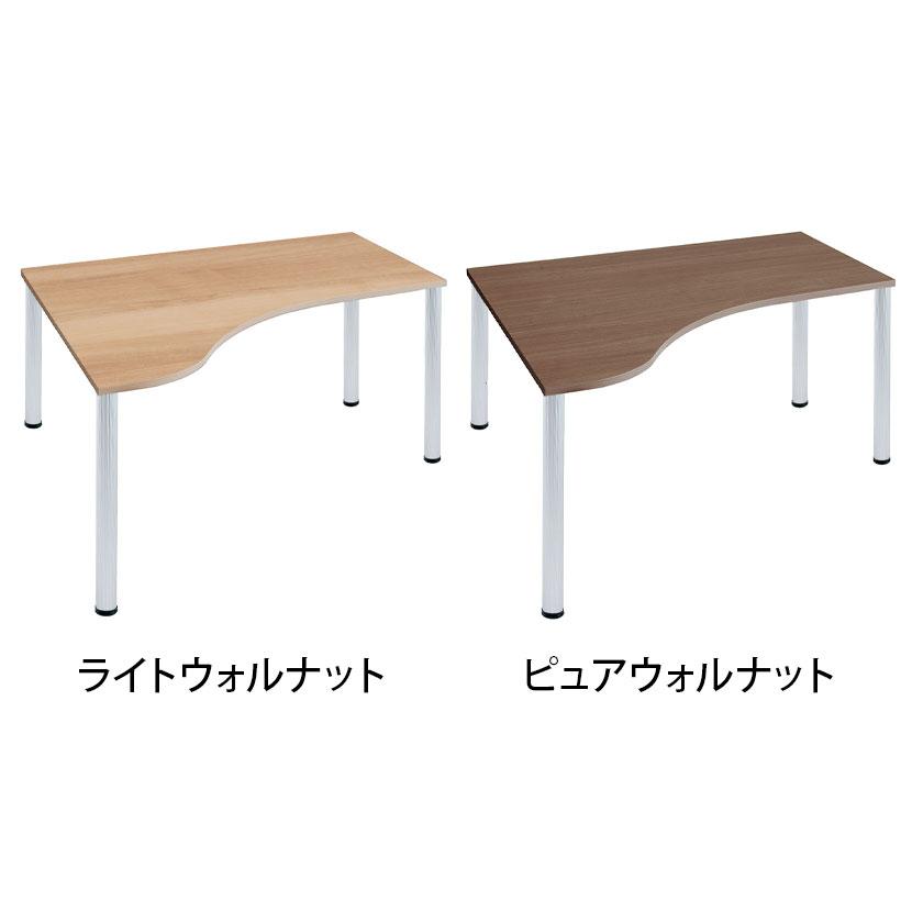Garage(ガラージ) D3デスク 天板Eタイプ 木目 アルミ脚 幅1200mm パソコンデスク 在宅勤務 テレワーク 幅1200×奥行1000×高さ715mm_2