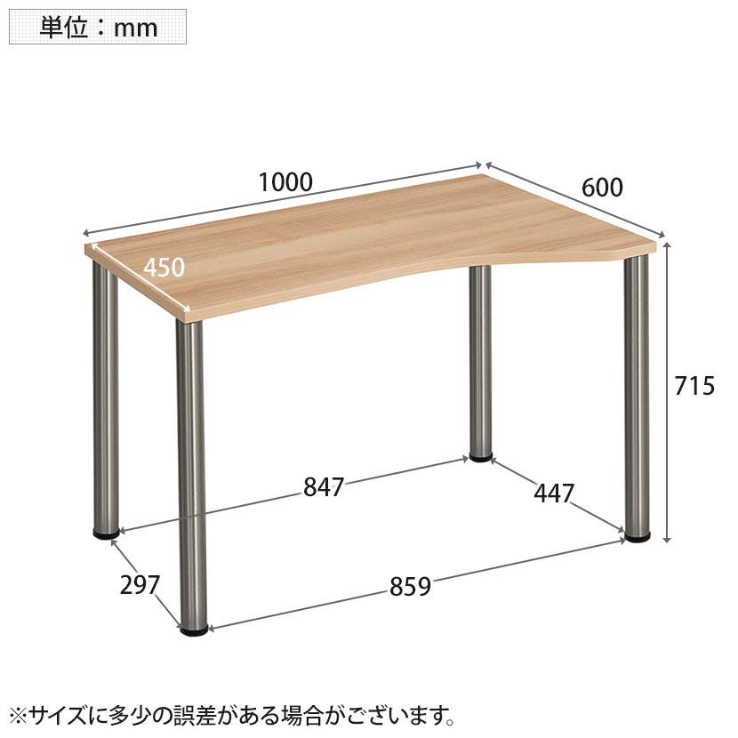 Garage(ガラージ) D3デスク 天板Hタイプ 木目 アジャスター脚 幅1000mm パソコンデスク 在宅勤務 テレワーク 幅1000×奥行600×高さ715mmの画像