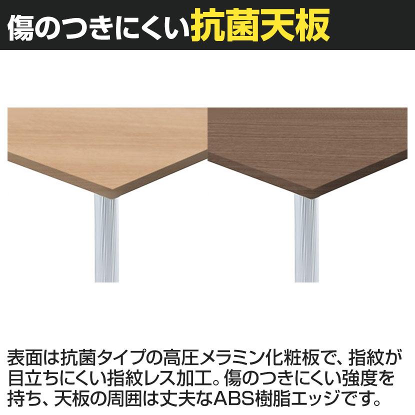 Garage(ガラージ) D3デスク 天板Hタイプ 木目 アルミ脚 幅1000mm パソコンデスク 在宅勤務 テレワーク 幅1000×奥行600×高さ715mmの画像