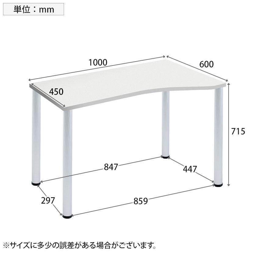 Garage D3デスク 天板Dタイプ 白 アルミ脚 引き出し付き Garage（ガラージ） D3デスク 天板Hタイプ 白 アルミ脚 幅1000mm
