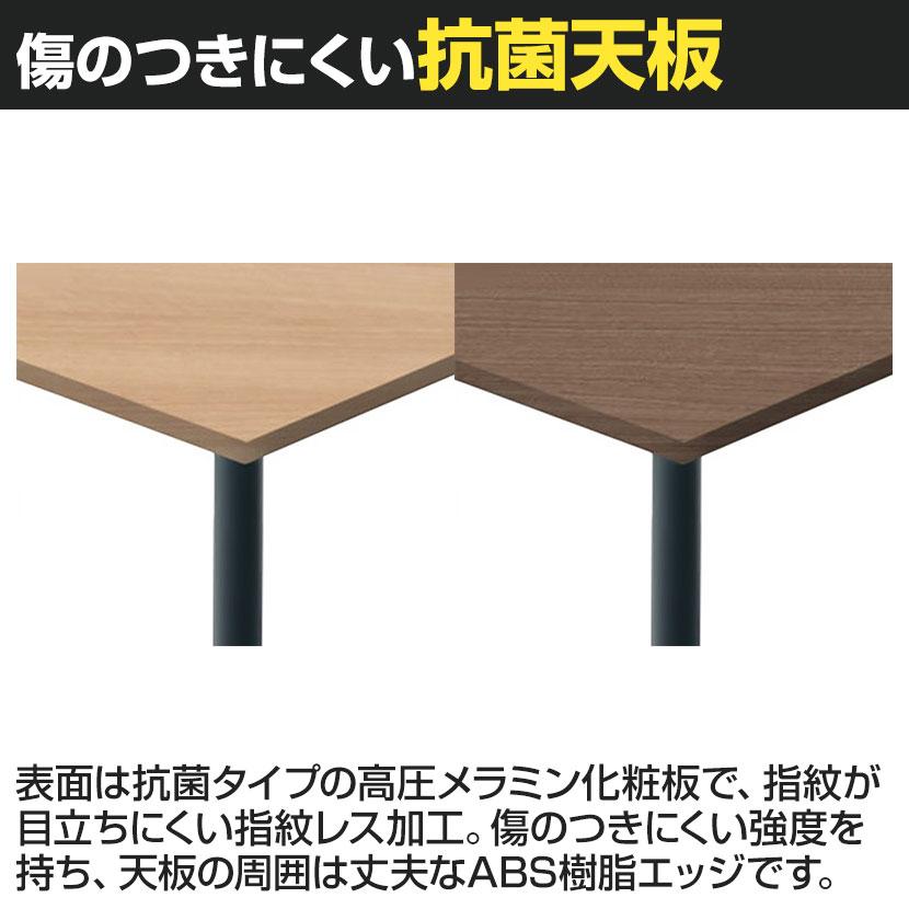 Garage(ガラージ) D3デスク 天板Iタイプ 木目 アジャスター脚 幅1000mm パソコンデスク 在宅勤務 テレワーク 幅1000×奥行600×高さ715mmの画像