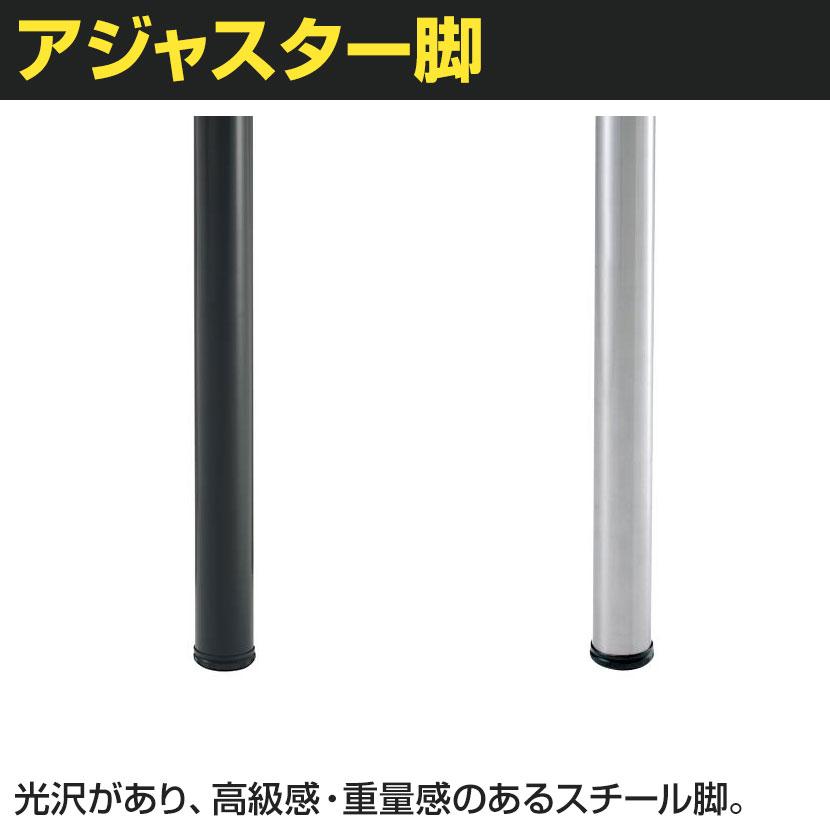 Garage(ガラージ) D3デスク 天板Iタイプ 木目 アジャスター脚 幅1000mm パソコンデスク 在宅勤務 テレワーク 幅1000×奥行600×高さ715mmの画像