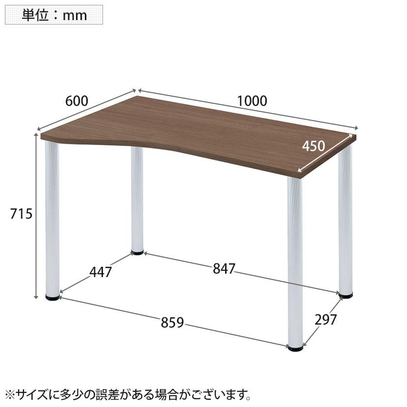 Garage(ガラージ) D3デスク 天板Iタイプ 木目 アルミ脚 幅1000mm パソコンデスク 在宅勤務 テレワーク 幅1000×奥行600×高さ715mmの画像